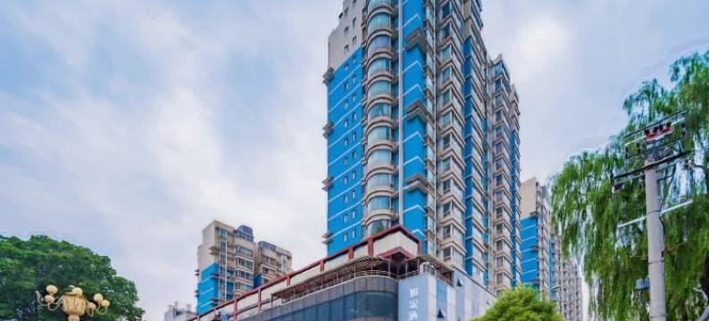 睿柏·云酒店(曲江理工大学交大南洋时代店)图片