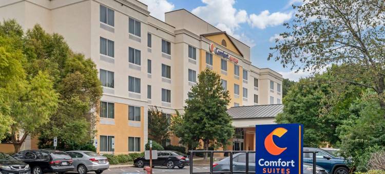 加斯托尼亚-夏洛特舒适套房酒店(Comfort Suites Gastonia - Charlotte)图片
