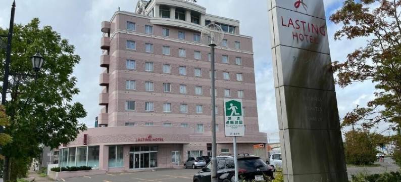 拉斯廷酒店(Lasting Hotel)图片