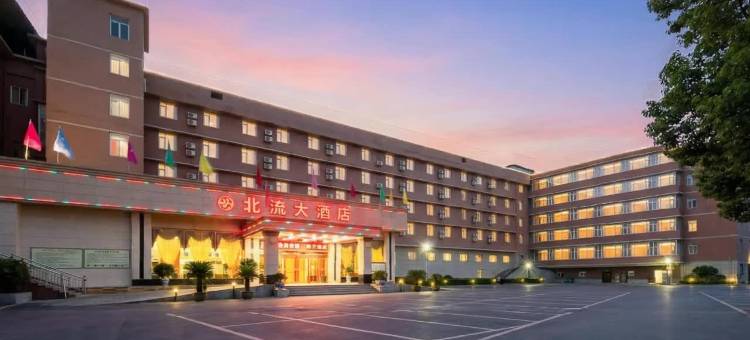 北流大酒店(圭江明珠步行街店)图片