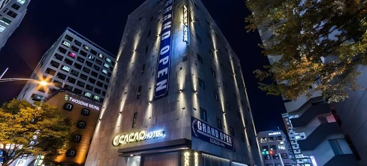 可可酒店(Cacao Hotel)图片