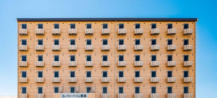 鹿岛舒适酒店(Comfort Inn Kashima)图片