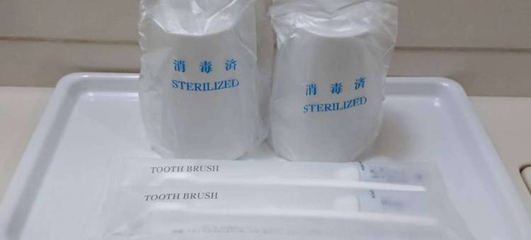 新世纪坂出酒店(Hotel New Century Sakaide)图片