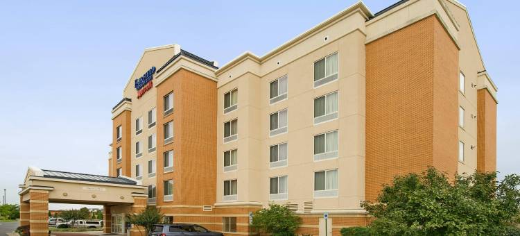 德国镇盖瑟斯堡万枫酒店(Fairfield Inn & Suites Germantown Gaithersburg)图片
