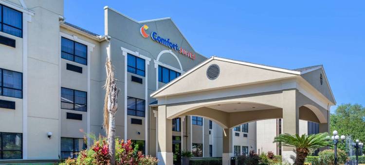 舒适套房酒店-近商业街(Comfort Suites - Near the Galleria)图片