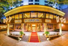 埃斯皮纳斯国际酒店(Espinas International Hotel)酒店图片