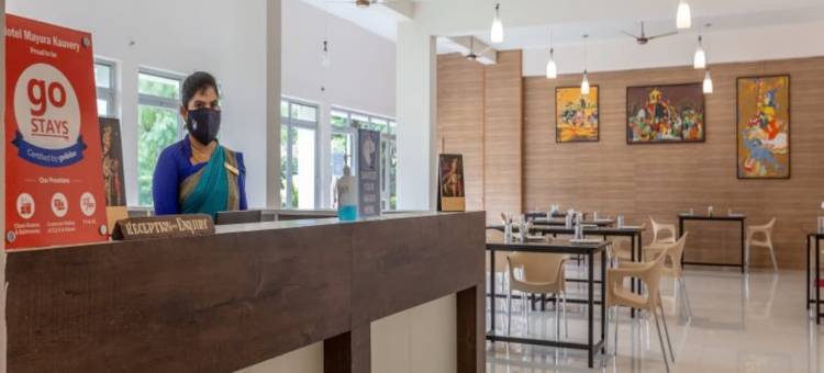 KRS 孔雀卡乌维里 KSTDC 酒店(Kstdc Hotel Mayura Kauvery KRS)图片