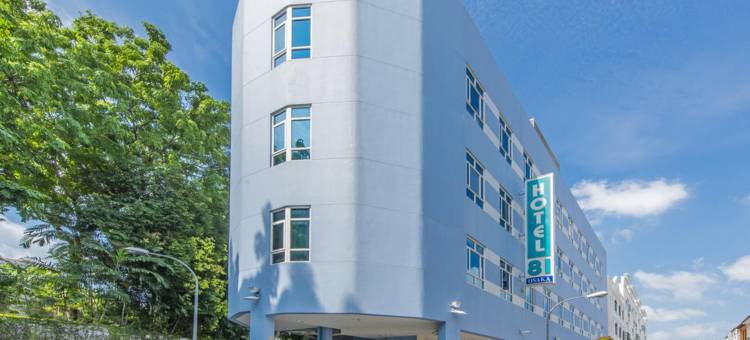新加坡81酒店-大阪(Hotel 81 Osaka)图片