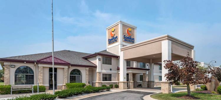 舒适套房酒店(Comfort Inn & Suites Napoleon)图片