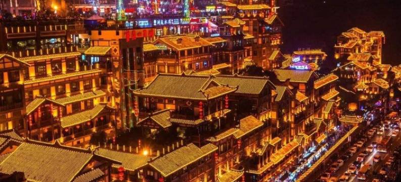 免费接车到袁家岗重医高档电梯公寓(步行街分店)图片