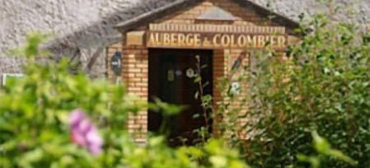 杜科隆比耶酒店(Logis - Auberge du Colombier)图片