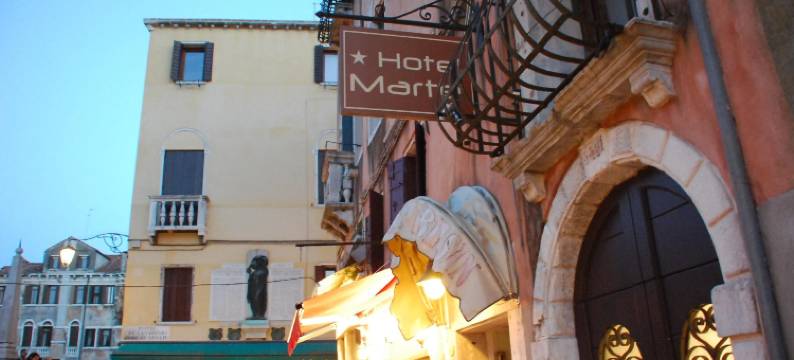 马尔特酒店(Hotel Marte)图片