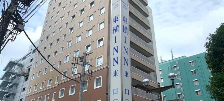东横INN-松户站东口(Toyoko Inn Matsudo Eki Higashi Guchi)图片