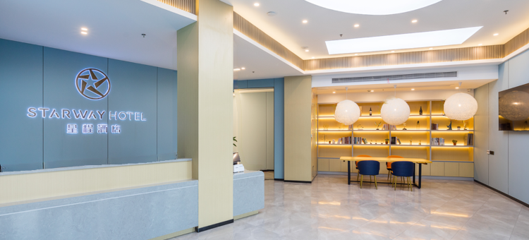 星程酒店(南京溧水顾家欧亚达广场店)图片