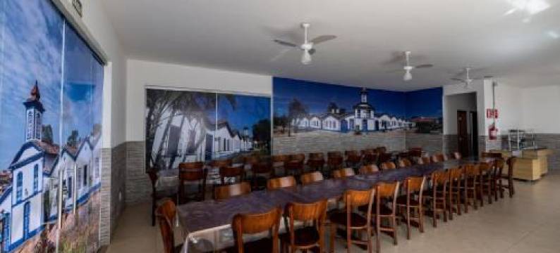 Hospedaria Santo Antônio图片