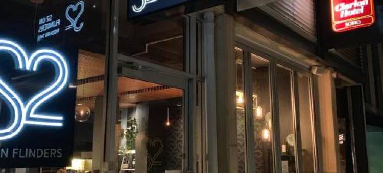 索霍酒店(The Soho Hotel)图片