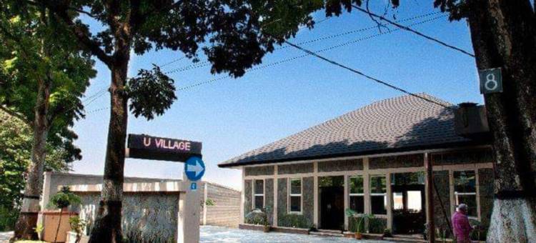 U庄别墅酒店(U Village Hotel and Villa)图片