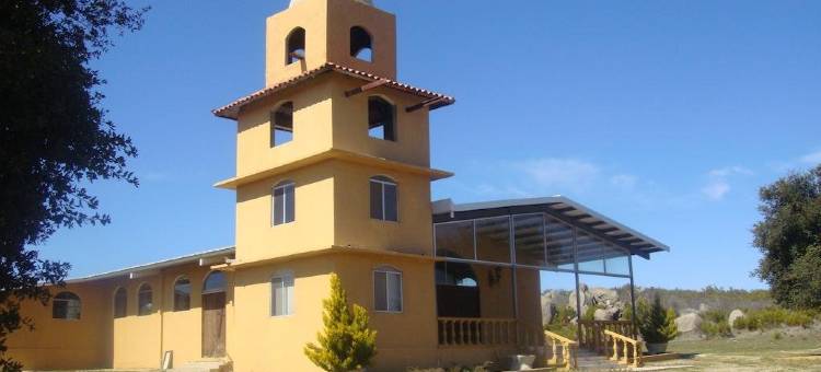 圣维罗尼洛杉矶庄园酒店(Hotel Hacienda Santa Veronica)图片