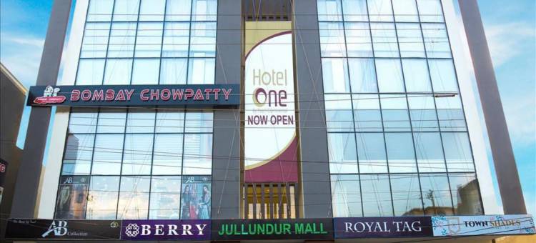 一号酒店-Rahim Yar Khan Club Road店(Hotel One Rahim Yar Khan Club Road)图片