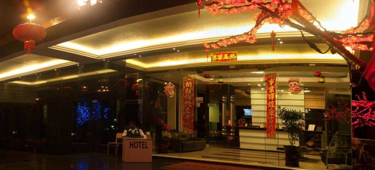 先锋酒店(Avantgarde Hotel)图片