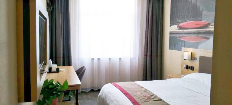 尚客优酒店(邳州碾庄店)图片