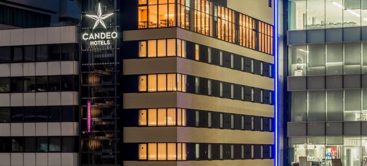 福冈天神光芒酒店(CANDEO HOTELS)(Candeo Hotels Fukuoka Tenjin)图片