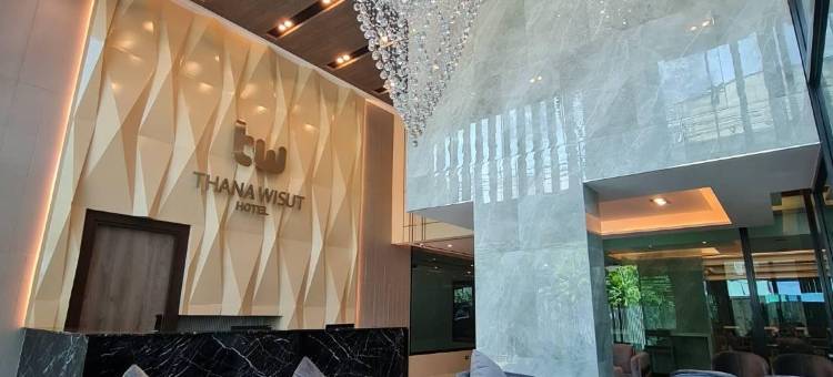 塔纳维素酒店(Thana Wisut Hotel)图片