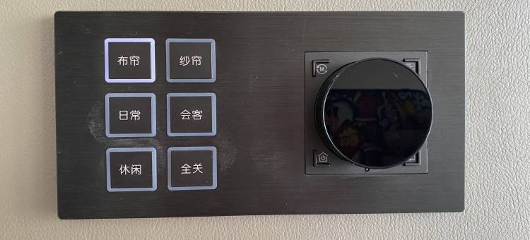 Crystal求姐姐公寓(吉庆二路分店)图片