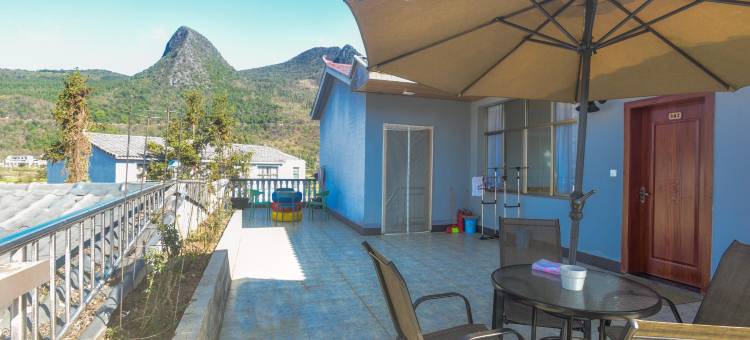 兴义万峰林见山民宿图片