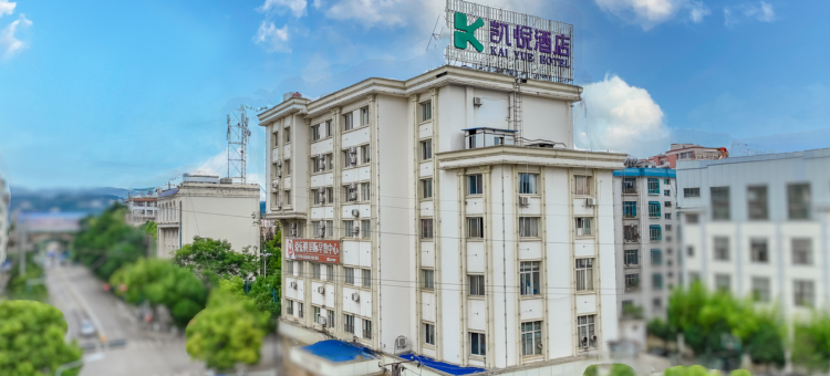 富源凯悦酒店(第一中学店)图片