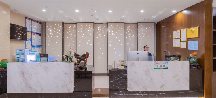 维艾斯国际酒店(雷波店)图片