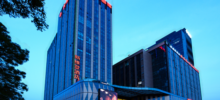 斯维登精品酒店(银川世和天玺国际中心店)图片