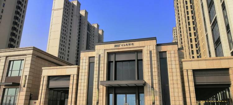 云淡风轻房东公寓(温泉二路分店)图片