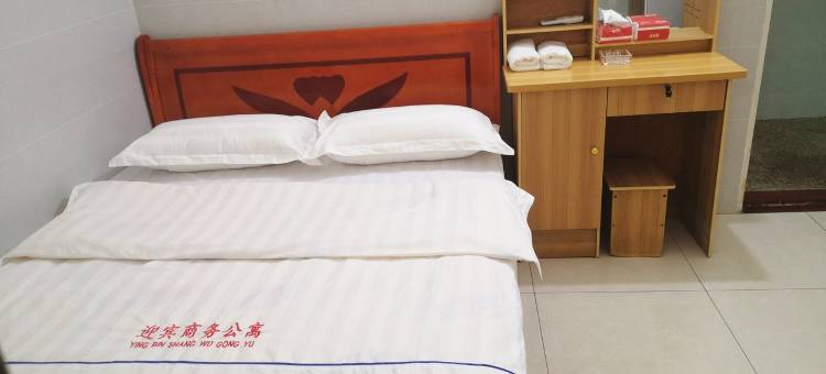 温馨公寓(佛山仁智大道店)图片
