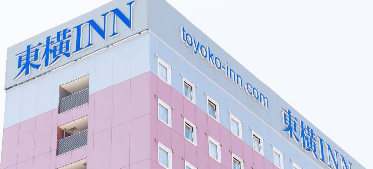 东横INN新高冈站新干线南口(Toyoko Inn Shin Takaoka Eki Shinkansen Minami Guchi)图片