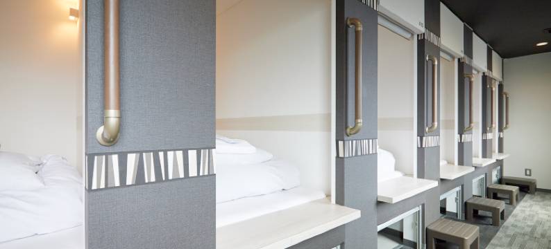 Drop Inn鸟取(Drop Inn Tottori)图片