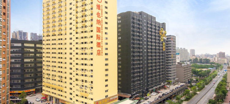 维也纳国际酒店(深圳坂田杨美地铁站店)图片