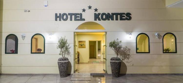 孔特酒店(Hotel Kontes Comfort)图片