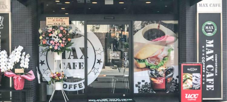 利夫马克斯高级天然温泉酒店-梅田东店(HOTEL LiVEMAX PREMIUM Umeda East)图片