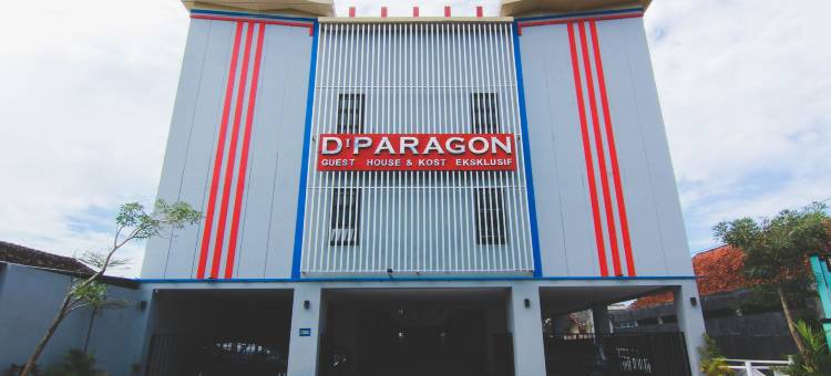 D'帕拉贡夏日酒店(D'Paragon Sumber)图片