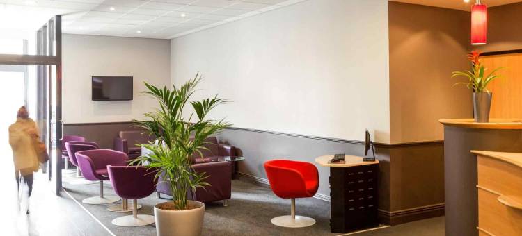 宜必思北安普顿中心酒店(Ibis Northampton Centre)图片
