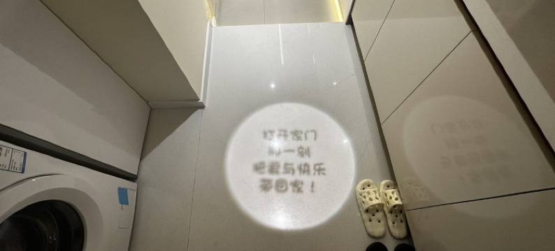 栖迹民宿(公园路分店)图片