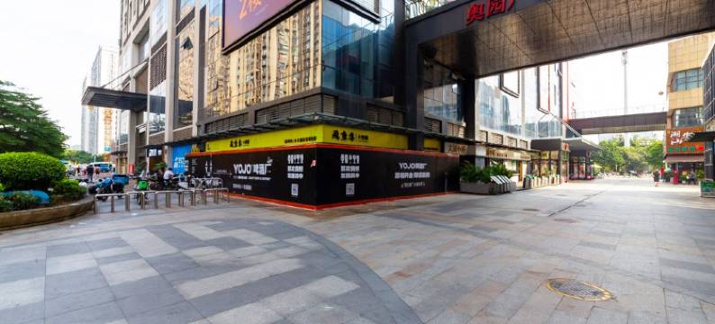 美娜多酒店公寓(开创大道分店)图片