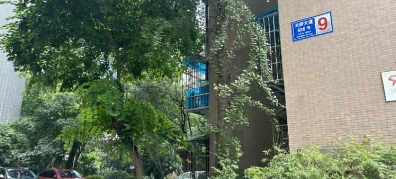 箜白公寓(紫荆中路分店)图片