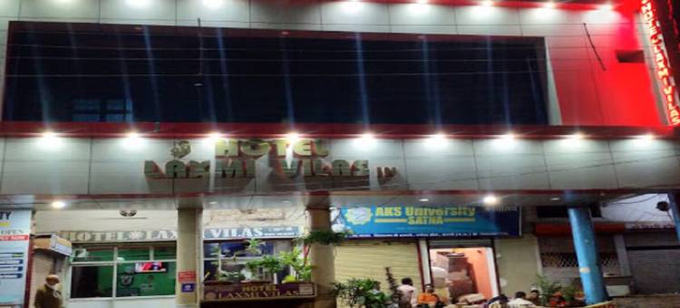 Hotel Shri Laxmi Vilas图片