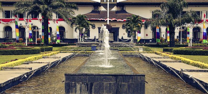 宜必思万隆巴斯德酒店(Ibis Bandung Pasteur)图片