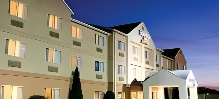 坎图万枫套房酒店(Fairfield Inn & Suites Canton)图片