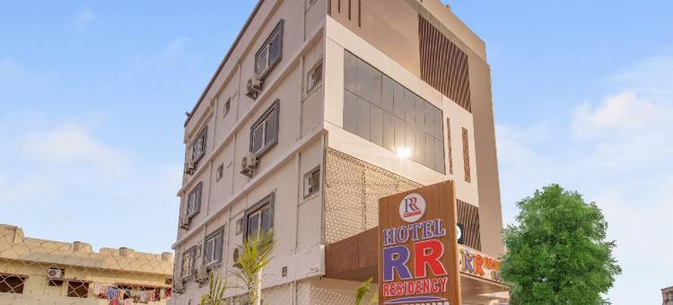 FabHotel RR Residency I - Nr Khammam Bus Stand图片