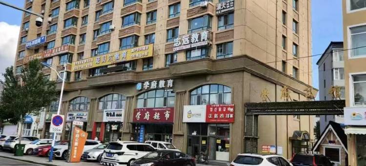 拾光之旅民宿(光明胡同分店)图片
