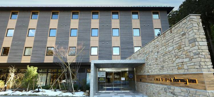 多米快捷酒店-富士山御殿场温泉(Dormy Inn Express Fujisan Gotemba)图片